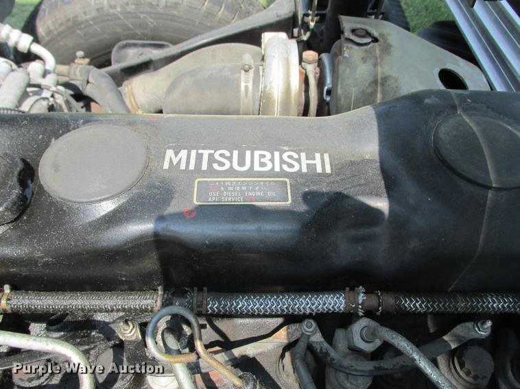 image for item DF3281 1996 Mitsubishi Fuso FE-SP box truck