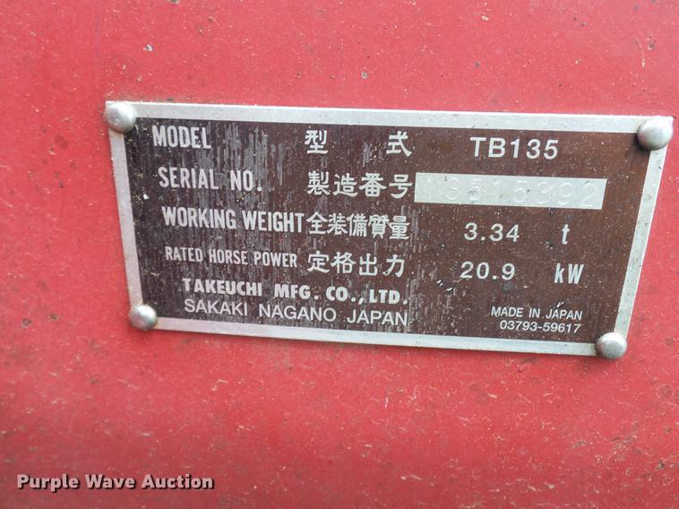 image for item DB7067 2005 Takeuchi TB135 mini excavator