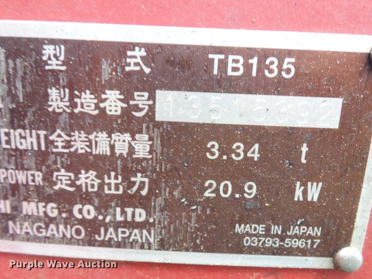 image for item DB7067 2005 Takeuchi TB135 mini excavator