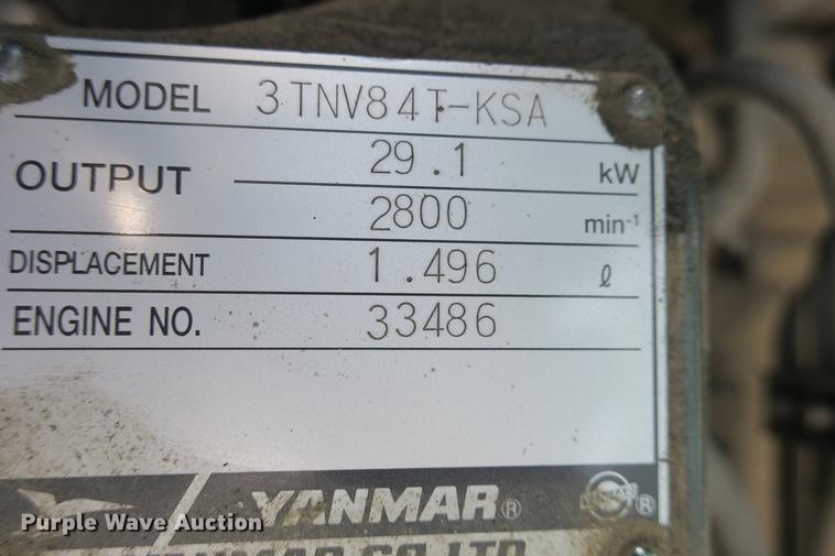 image for item EO9333 Whiteman HTX concrete trowel