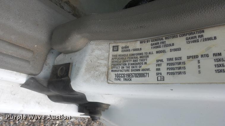 image for item DC1280 2007 Chevrolet Colorado Ext. Cab pickup truck