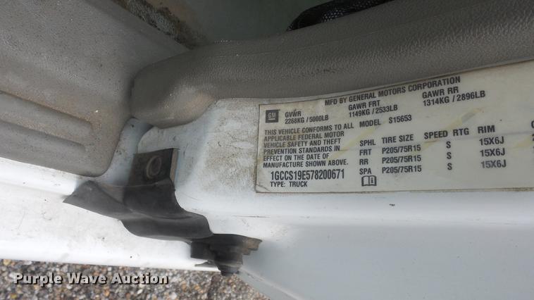 image for item DC1280 2007 Chevrolet Colorado Ext. Cab pickup truck