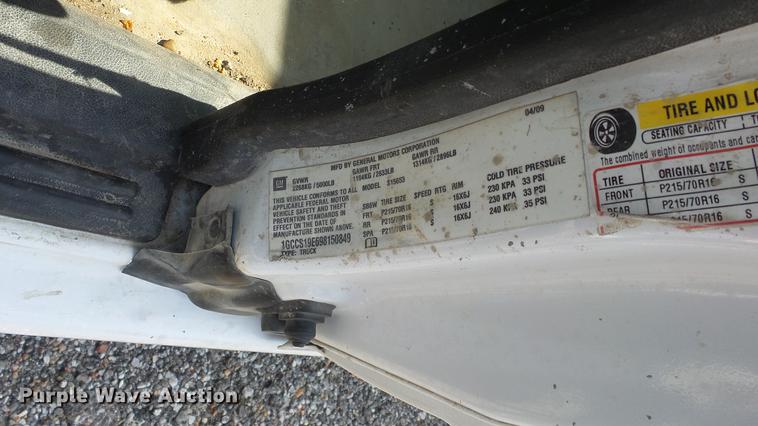 image for item DC1285 2009 Chevrolet Colorado Ext. Cab pickup truck