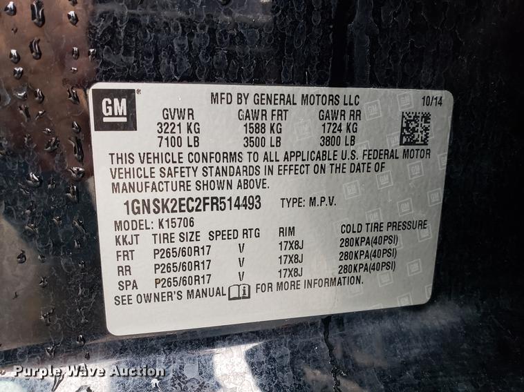 image for item BW9243 2015 Chevrolet Tahoe Police SUV