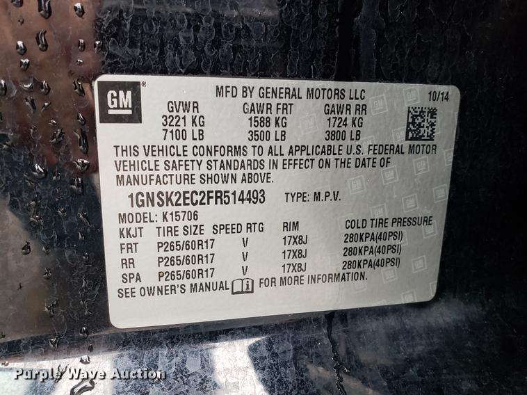 image for item BW9243 2015 Chevrolet Tahoe Police SUV