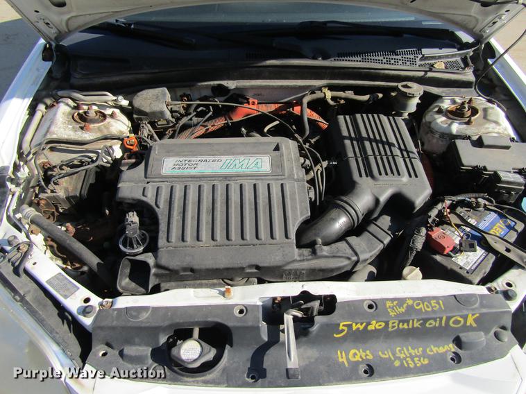 image for item DF3849 2004 Honda Civic