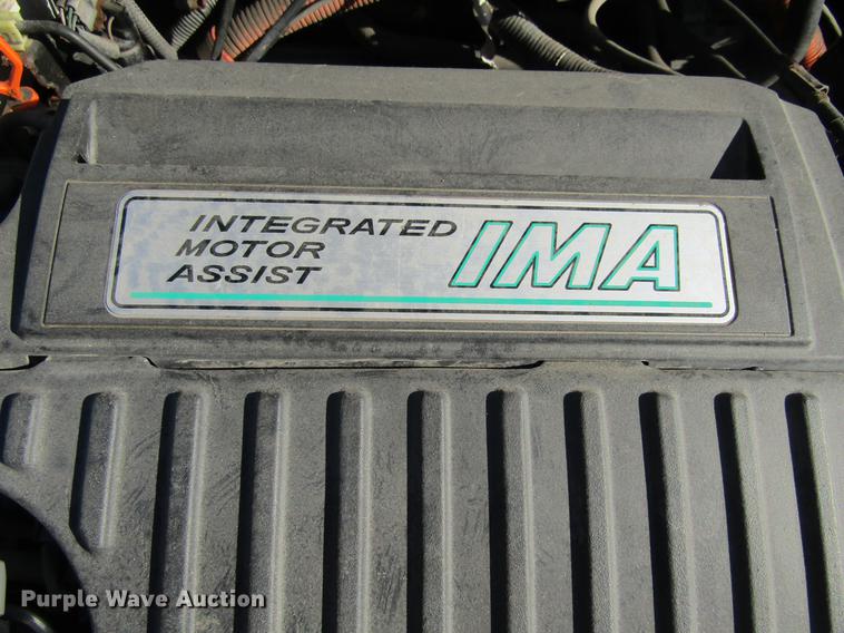 image for item DF3849 2004 Honda Civic