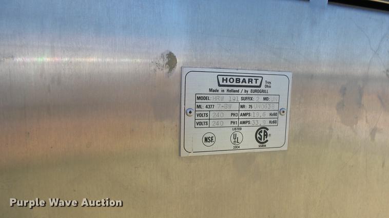 image for item ER9715 Hobart HR0101 rotisserie oven