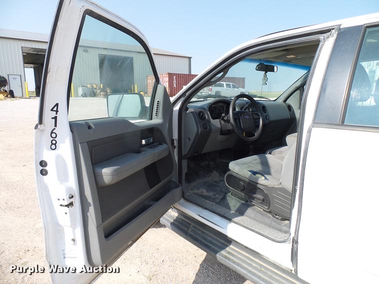 image for item DD8371 2005 Ford F150 SuperCab pickup truck