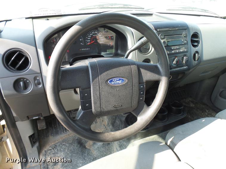 image for item DD8371 2005 Ford F150 SuperCab pickup truck