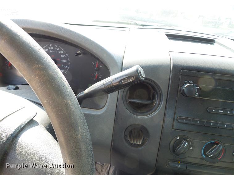 image for item DD8394 2005 Ford F150 SuperCab pickup truck