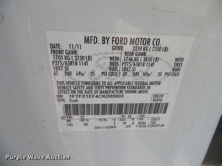 image for item DD8396 2012 Ford F150 SuperCab pickup truck