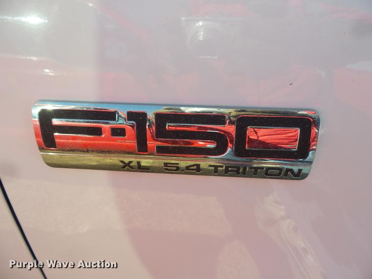 image for item DW9637 2006 Ford F150 SuperCab pickup truck