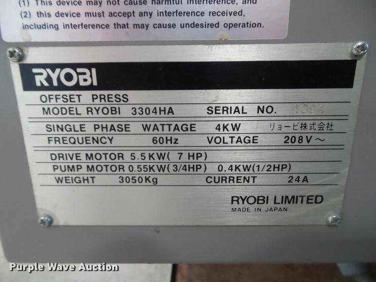 image for item DZ9418 Ryobi 3304HA four color off-set press