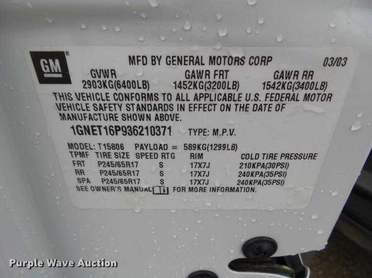 image for item DZ9432 2003 Chevrolet TrailBlazer EXT SUV