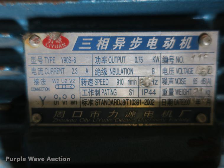 image for item EO9354 Henan Double Elephants Co 9CK-1500 roller and ring die pellet mill