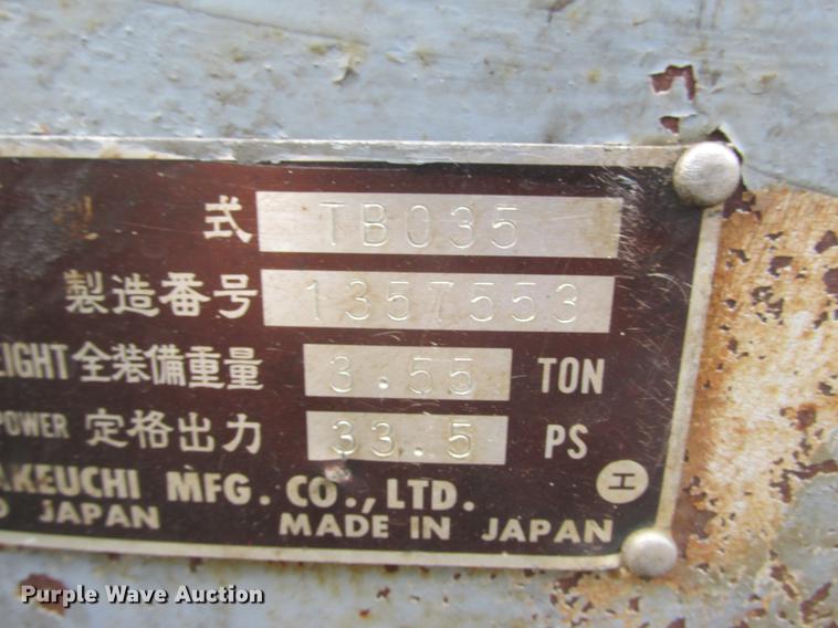 image for item DA8275 Takeuchi TB035 mini excavator