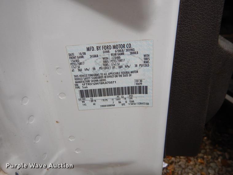 image for item EO9589 2009 Ford F150 SuperCab pickup truck