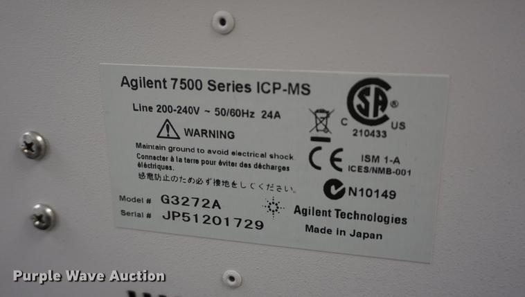 image for item ES9984 Agilent 7500 Series ICP-MS lab testing machine