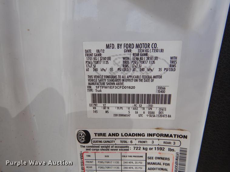 image for item DK9854 2012 Ford F150 XLT SuperCrew pickup truck