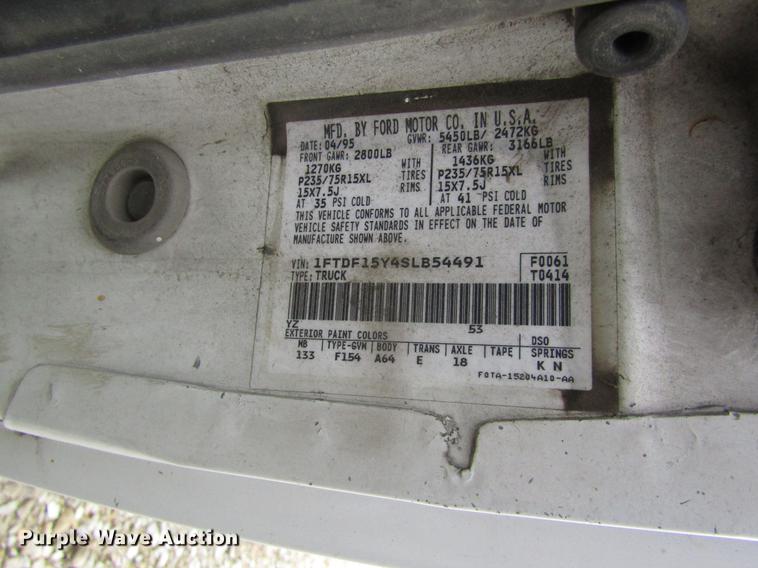 image for item DD8913 1995 Ford F150 pickup truck