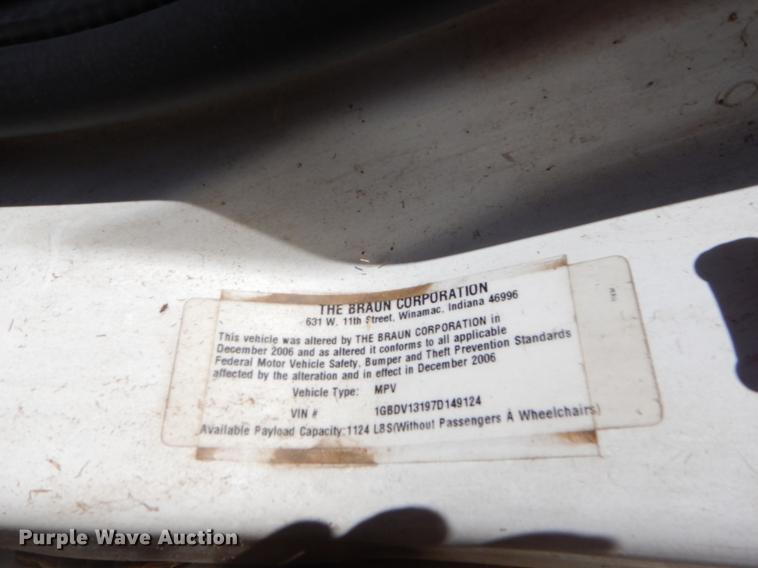 image for item EO9642 2007 Chevrolet Uplander Cargo van