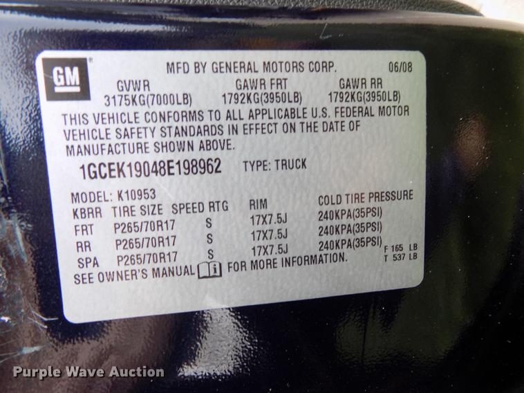 image for item DB8540 2008 Chevrolet Silverado 1500 Ext. Cab pickup truck