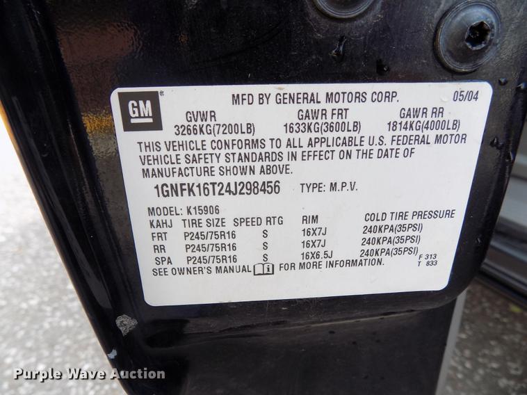 image for item DD3495 2004 Chevrolet Suburban 1500 SUV