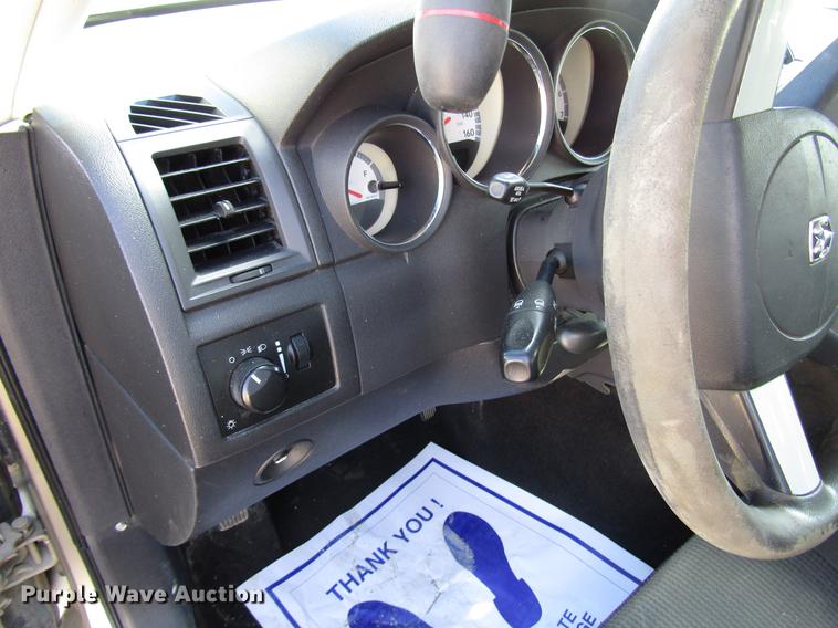 image for item DD3710 2009 Dodge Charger