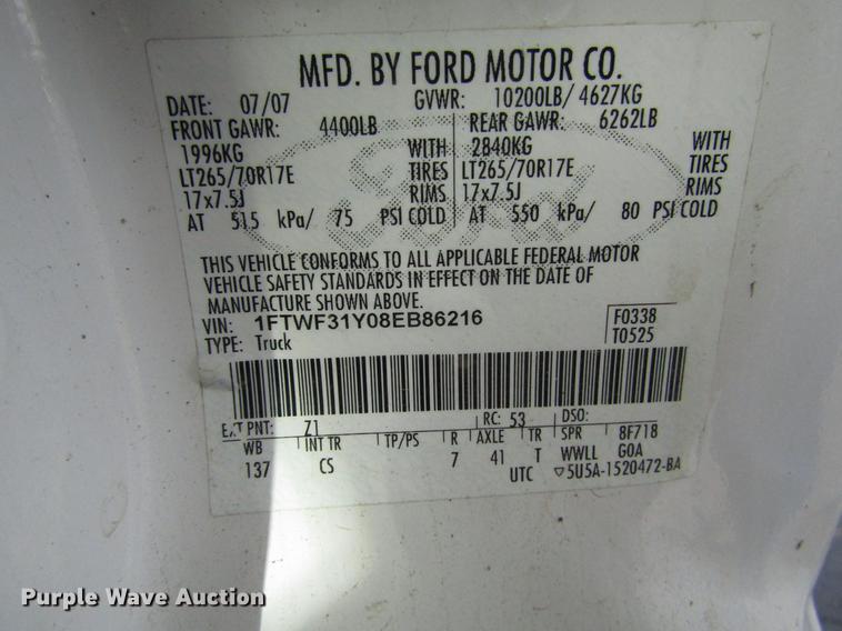 image for item DD3766 2008 Ford F350 Super Duty utility bed pickup truck