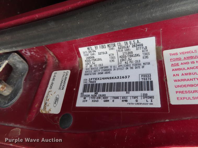 image for item DF1276 1995 Ford F150 SuperCab pickup truck