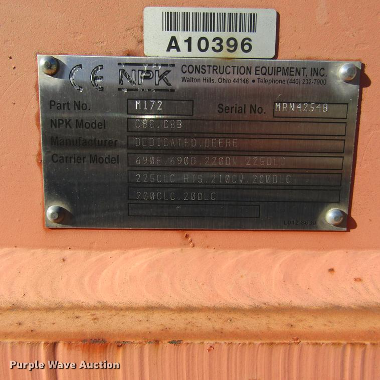 image for item DD2660 2011 NPK C-8C plate compactor