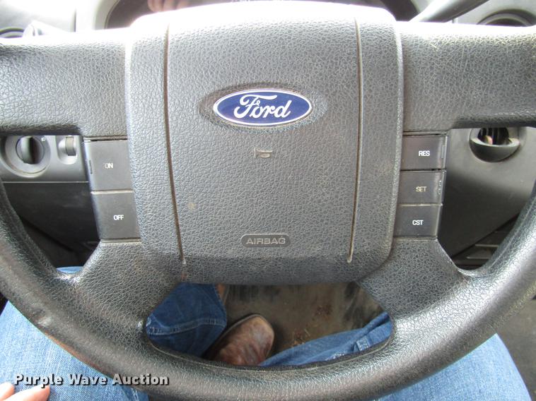 image for item DE5909 2008 Ford F150 SuperCab pickup truck