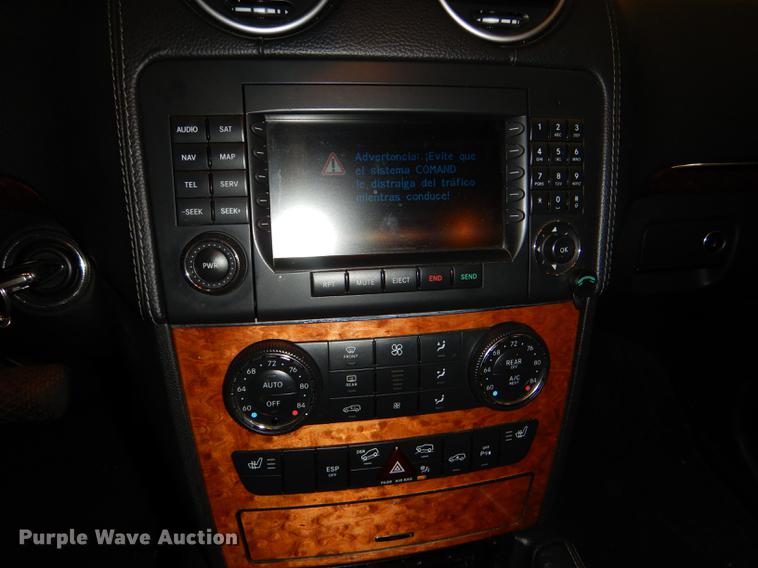 image for item DD8964 2007 Mercedes Benz GL450 SUV