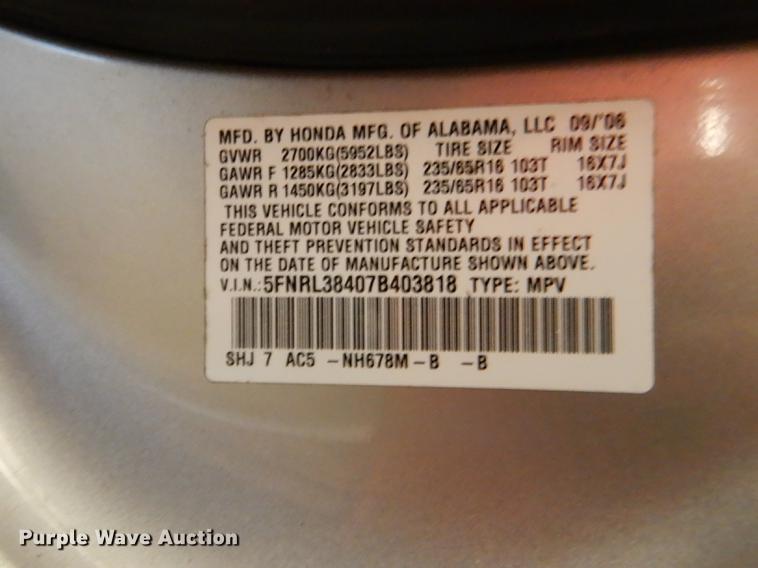 image for item DD8971 2007 Honda Odyssey EX van