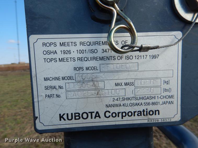 image for item DF2052 2014 Kubota K008-3 mini excavator