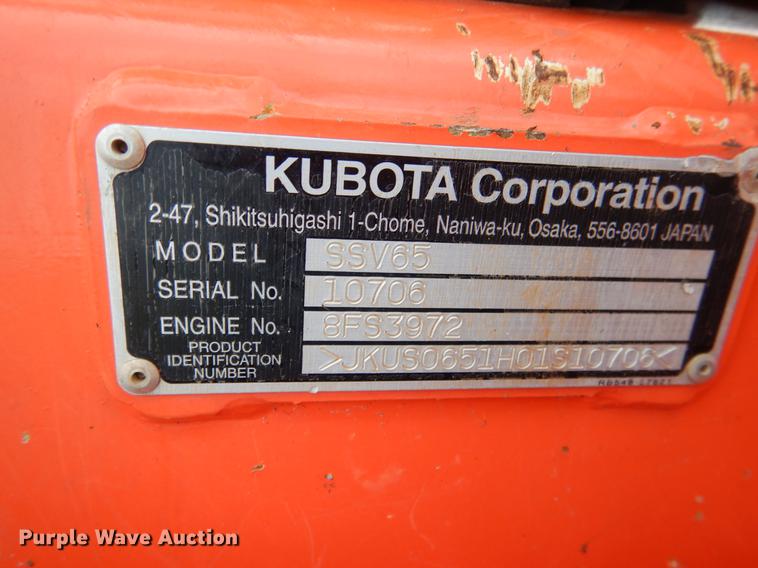 image for item DF2062 2017 Kubota SSV65 skid steer