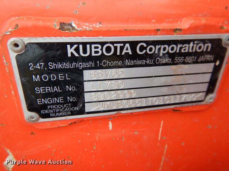 image for item DF2063 2017 Kubota SSV65 skid steer