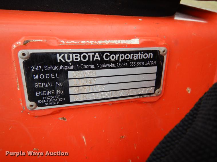 image for item DF2064 2016 Kubota SSV65 skid steer