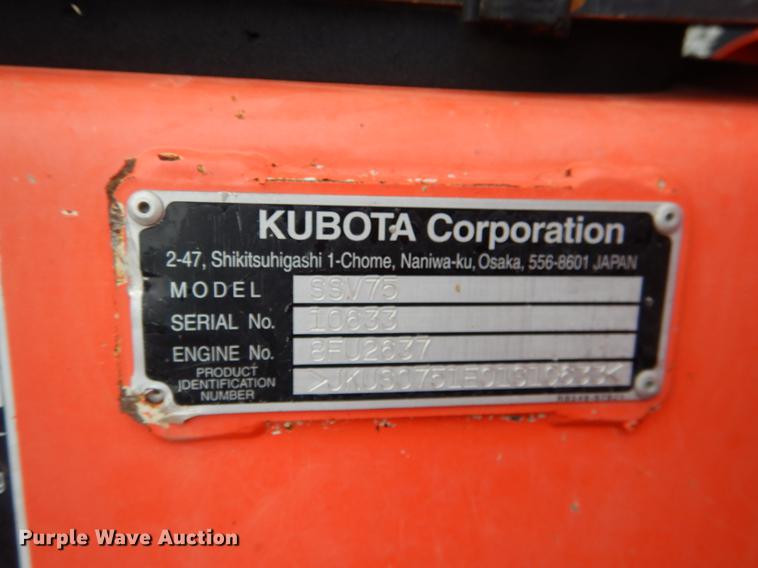 image for item DF2065 2017 Kubota SSV75 skid steer