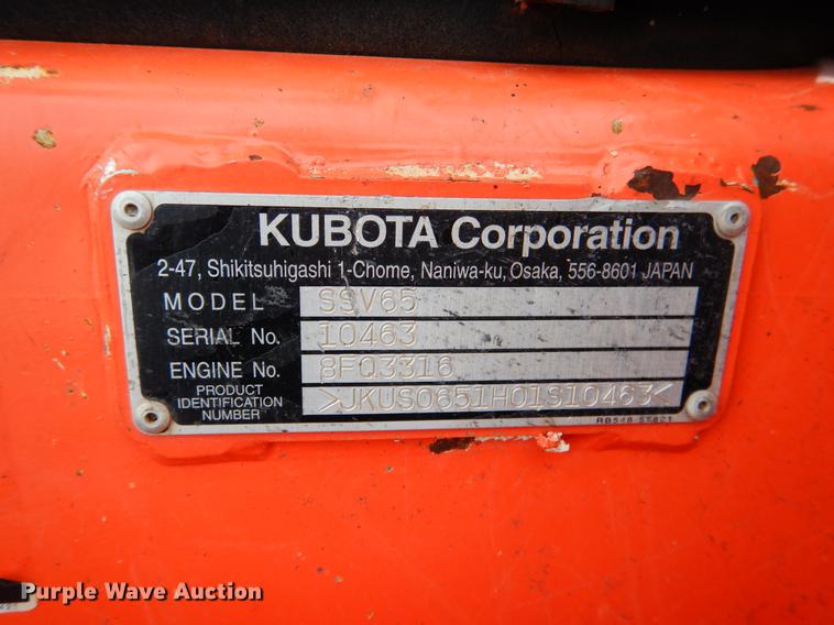 image for item DF2066 2017 Kubota SSV65 skid steer