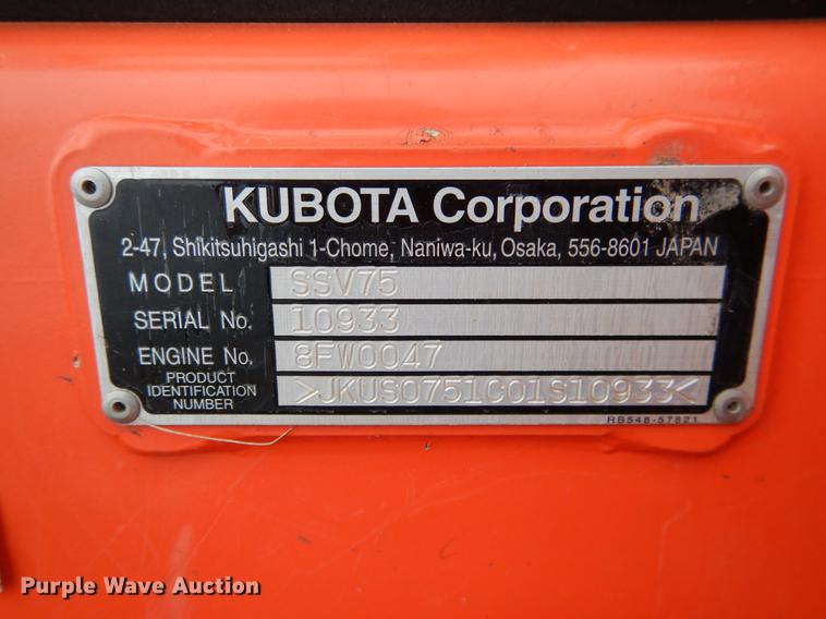 image for item DF2068 2017 Kubota SSV75 skid steer