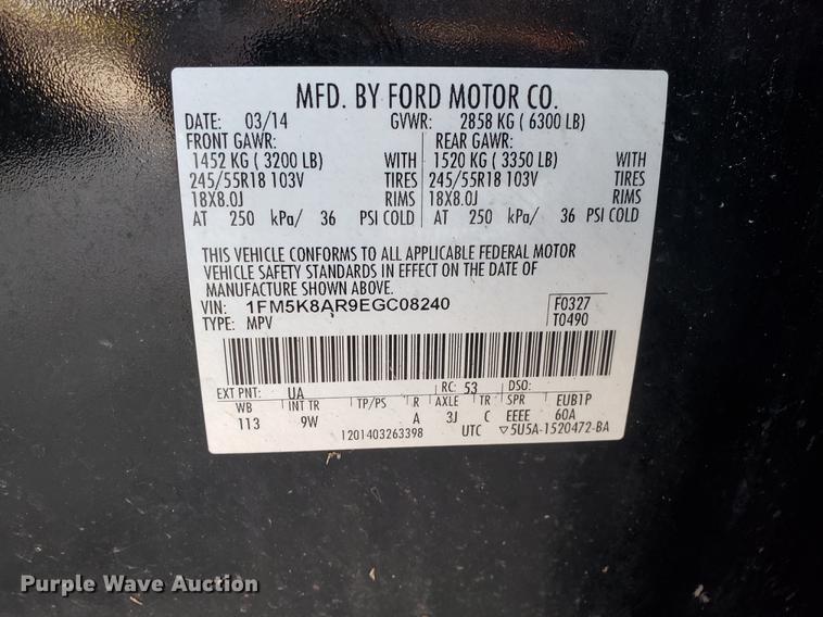 image for item AV9439 2014 Ford Explorer Police Interceptor SUV