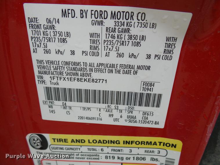 image for item DB2088 2014 Ford F150 SuperCab pickup truck