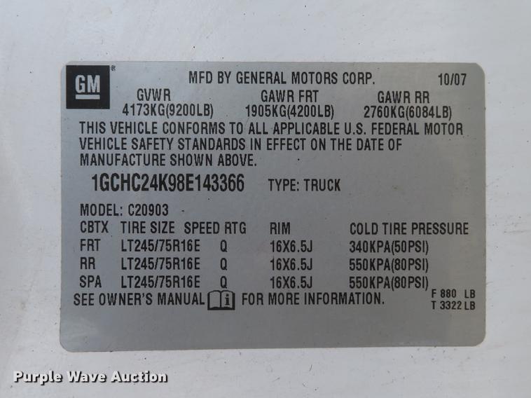 image for item DG3778 2008 Chevrolet Silverado 2500HD pickup truck