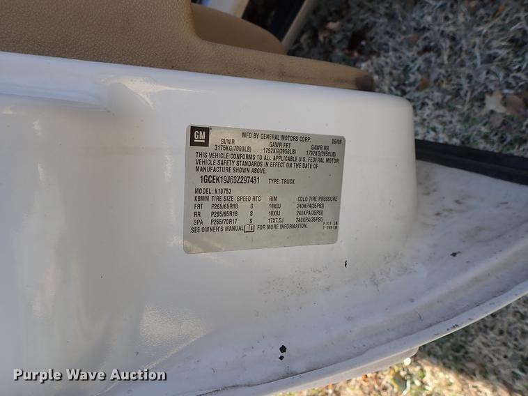 image for item ES9445 2008 Chevrolet Silverado 1500 Ext. Cab pickup truck