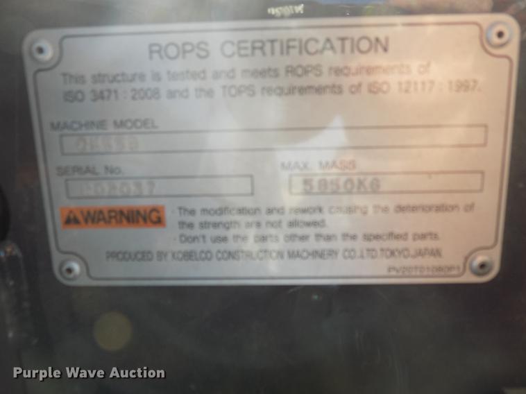 image for item DD3530 2016 Case CX55B mini excavator