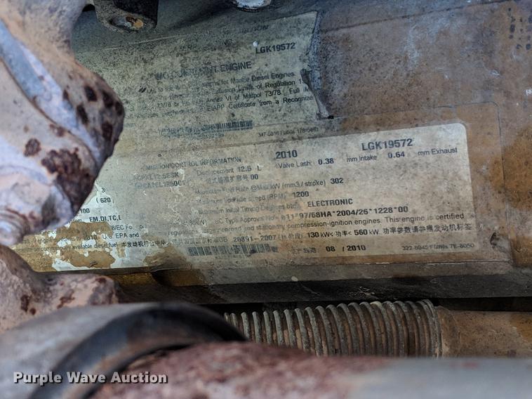 image for item DG3285 2011 McCloskey I54 crusher