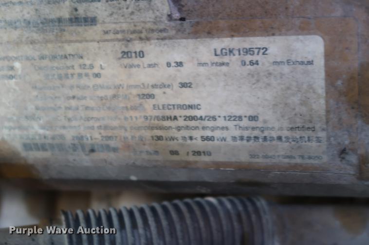 image for item DG3285 2011 McCloskey I54 crusher