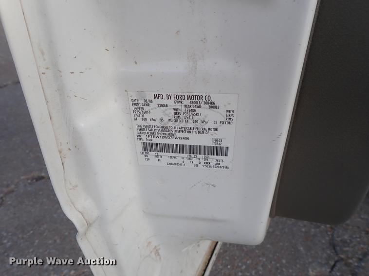 image for item DG2876 2007 Ford F150 SuperCrew pickup truck